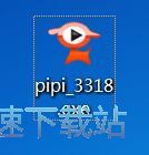 播放在线电视剧教程
