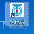 练习做题教程