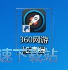 加速英雄联盟教程
