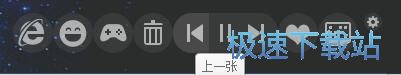 一键设置壁纸教程
