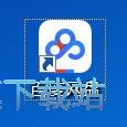 上传文件教程
