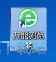 管理浏览器网站收藏夹教程