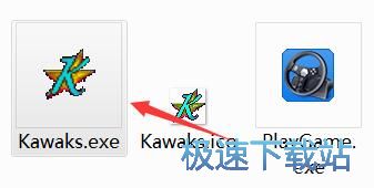 玩KOF97教程