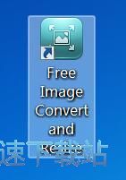 调整图片尺寸教程