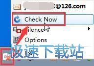 设置自定义邮箱教程