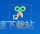 批量复制粘贴文本教程