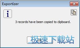 复制CSV文件内容教程