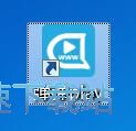 搜索下载动漫教程
