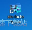 视频格式转换教程