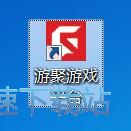 玩经典星空综合app官网登录入口合金弹头教程