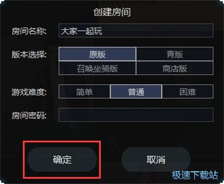 玩经典星空综合app官网登录入口合金弹头教程