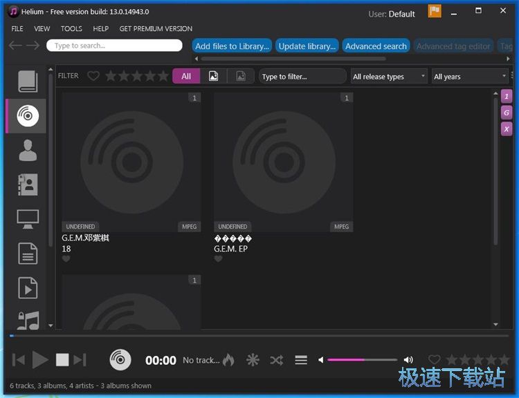 播放本地音乐教程
