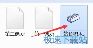查询SEO教程
