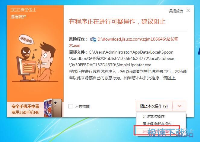 查询SEO教程