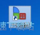 查询单词/中俄文互译教程
