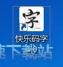 注册账号教程