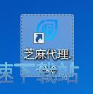 注册账号教程