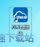 注册账号教程