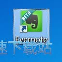 注册账号教程