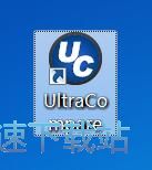 比较文本文档教程