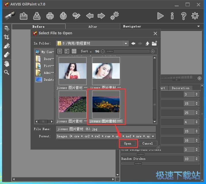 添加油画效果教程