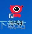 安装应用/星空综合app官网登录入口教程