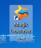 恢复D盘文件教程
