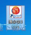 计划参考组号教程