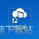 注册账号教程