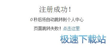 教程