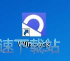 保护电脑安全教程
