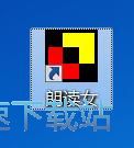 朗读文本文件教程