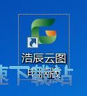 打开DWG文件教程
