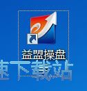 添加自选股教程