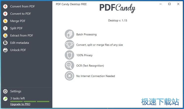 PDF转DOC教程