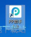 下载安装星空综合app官网登录入口教程
