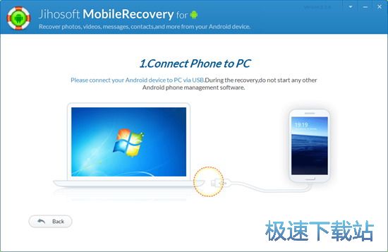 使用指南