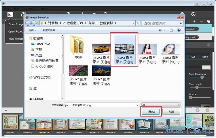 照片拼图教程