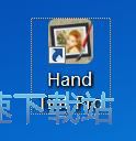 制作特效照片教程