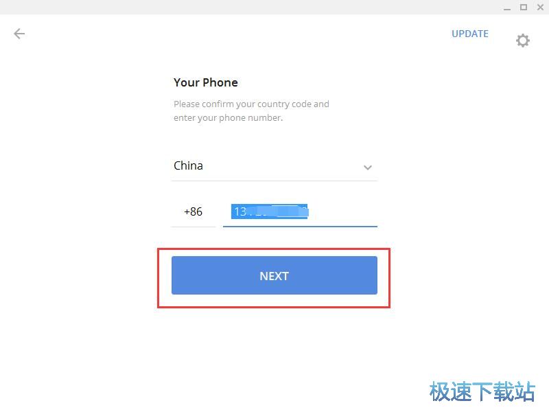 注册账号教程