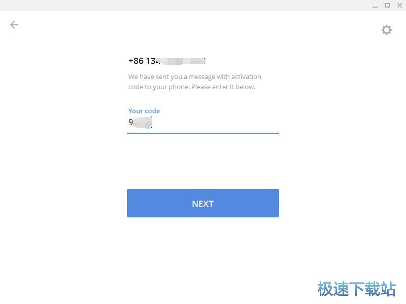 注册账号教程