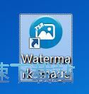 批量添加水印教程