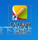 添加图库组件教程