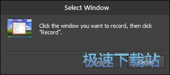 录制屏幕视频教程