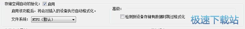使用方法