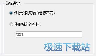 使用方法