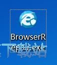 修复浏览器教程