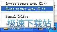 用户指南