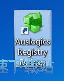 扫描整理注册表教程