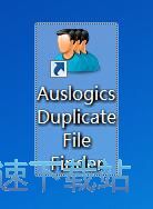 扫描清理重复文件教程